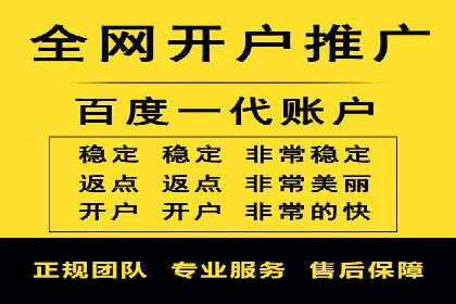 谷歌竞价广告：如何提高点击率与转化率